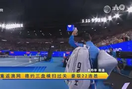 APP下载-包含今晚辽宁本钢豪取连胜费城76人强势反弹备战NBA总决赛，连对手都承认：拜仁慕尼黑转会期调整名单的词条